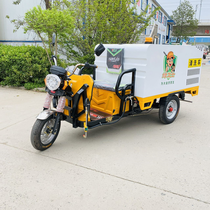 随州电动三轮高压清洗车CX700B（铁镀锌箱体）